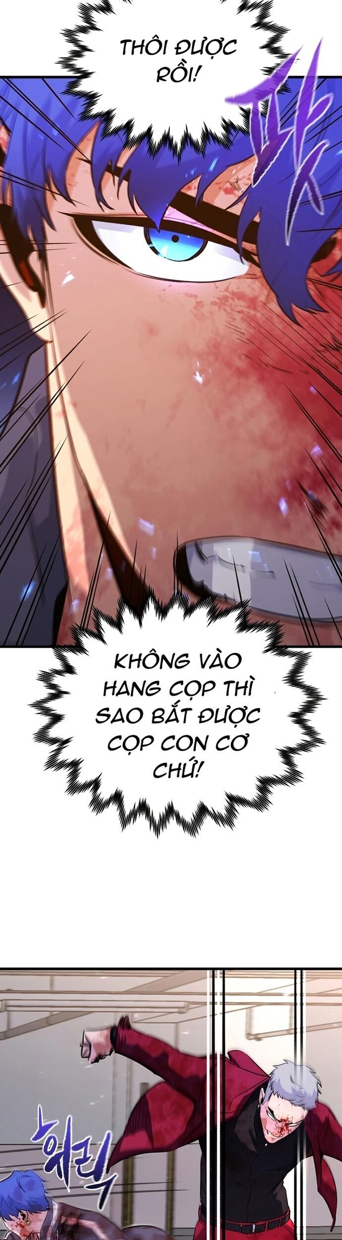 Ma Linh Vương Chapter 27 - Trang 2