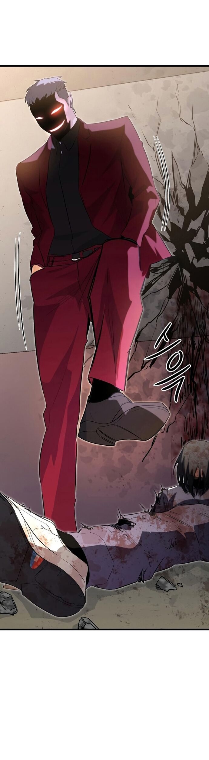 Ma Linh Vương Chapter 27 - Trang 2