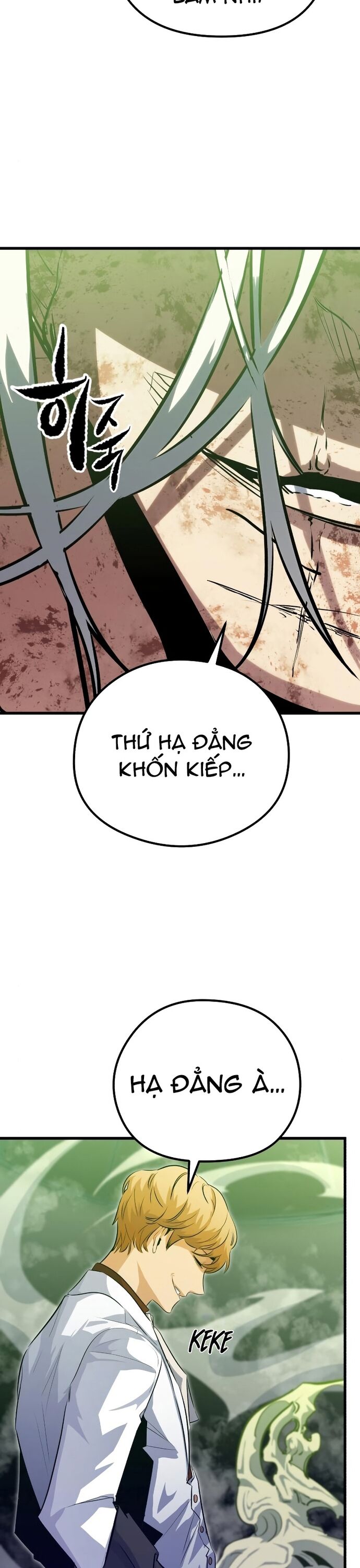 Ma Linh Vương Chapter 34 - Trang 2