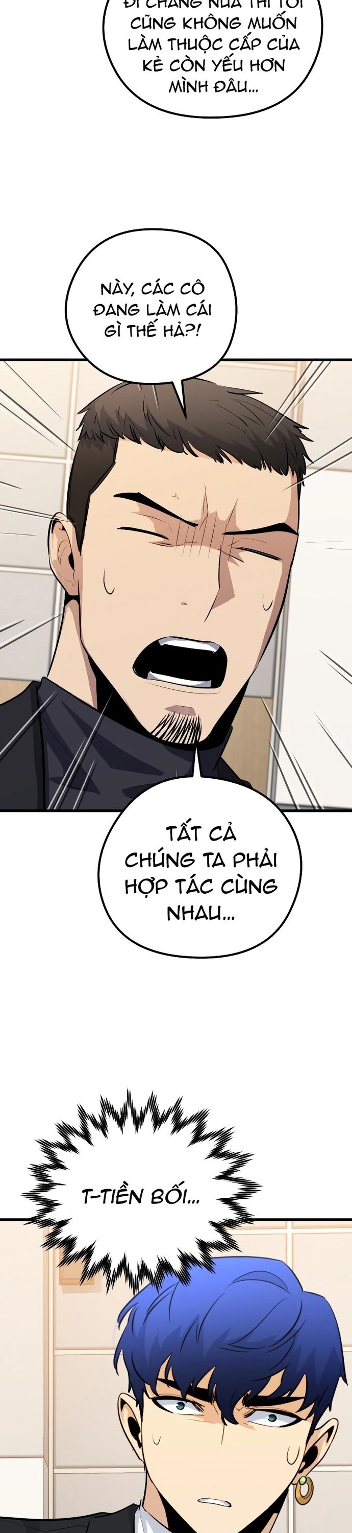 Ma Linh Vương Chapter 34 - Trang 2