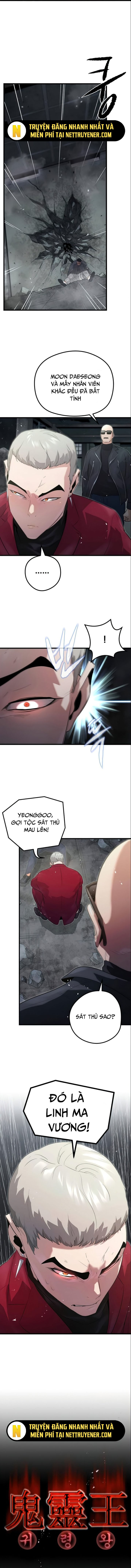 Ma Linh Vương Chapter 5 - Trang 2