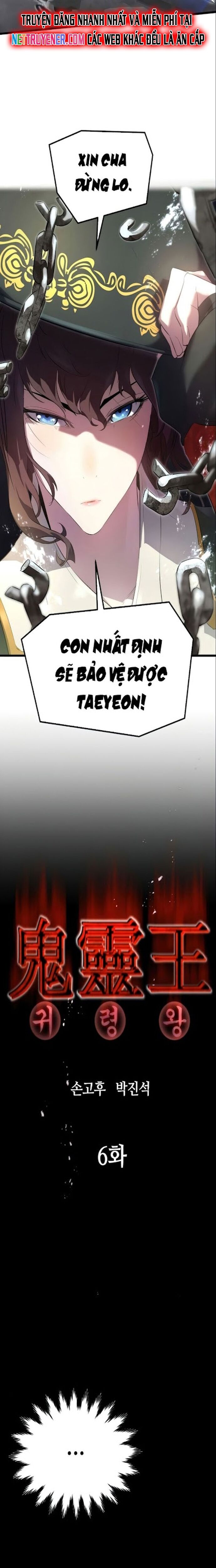 Ma Linh Vương Chapter 6 - Trang 2