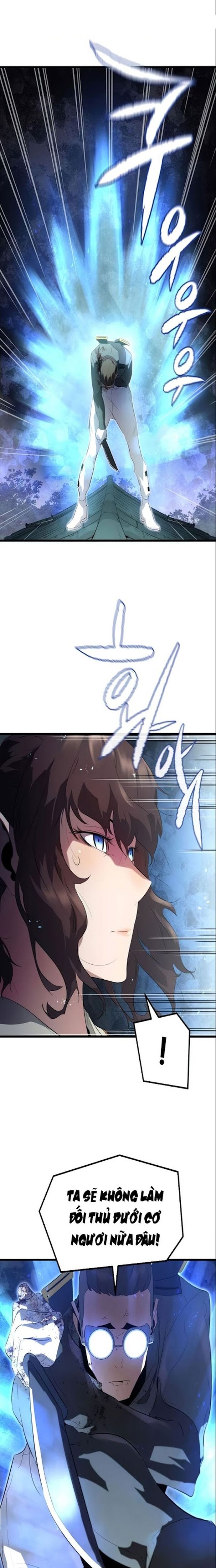 Ma Linh Vương Chapter 6 - Trang 2