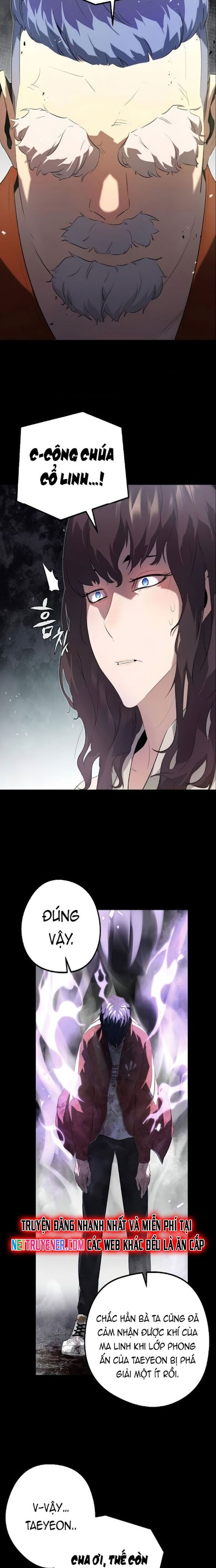 Ma Linh Vương Chapter 6 - Trang 2