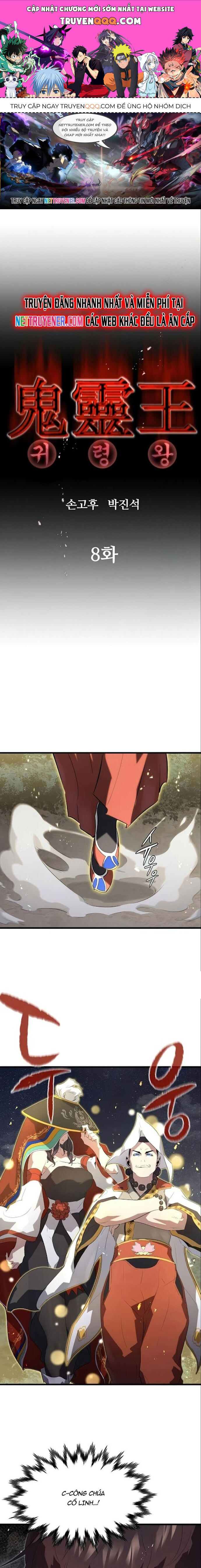 Ma Linh Vương Chapter 8 - Trang 2