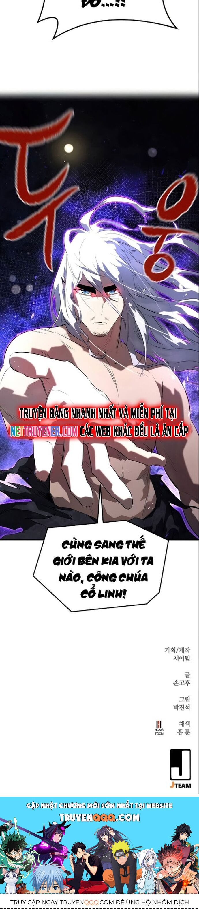 Ma Linh Vương Chapter 8 - Trang 2