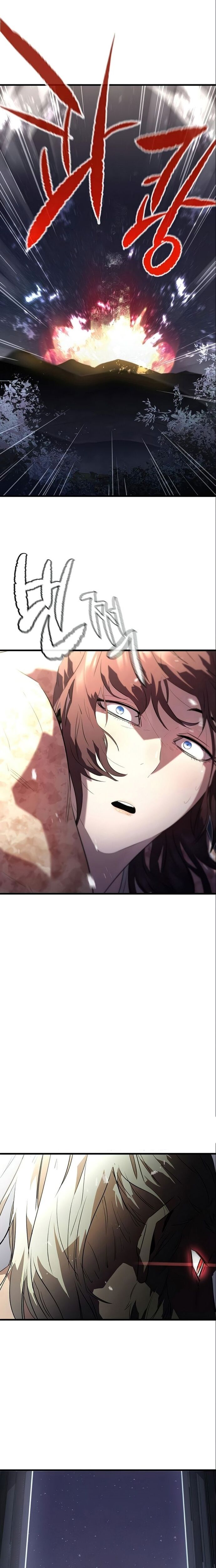 Ma Linh Vương Chapter 9 - Trang 2