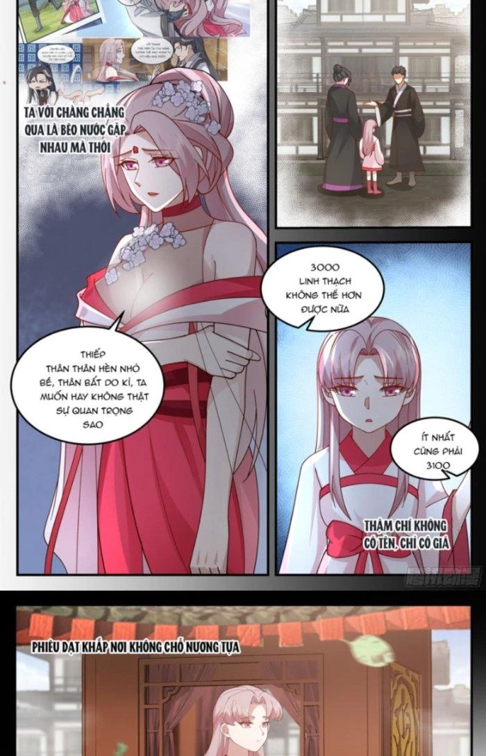 Ma Môn Đại Ngoạn Gia Chapter 15 - Trang 2