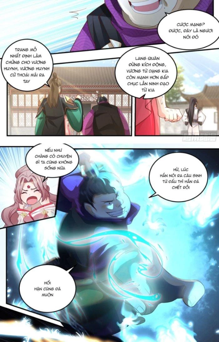 Ma Môn Đại Ngoạn Gia Chapter 15 - Trang 2