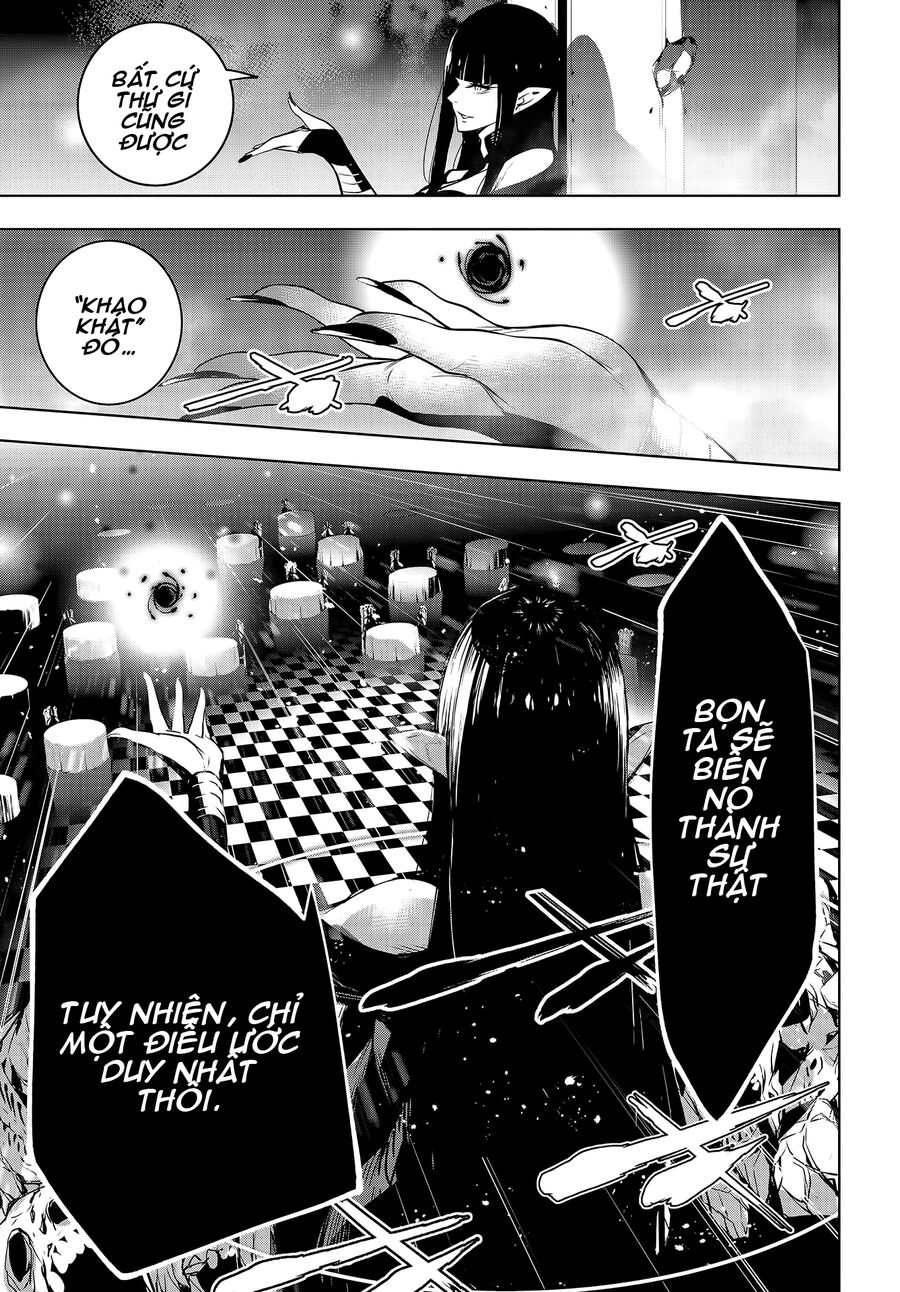 Ma Nữ Đại Chiến Chapter 1.1 - Trang 2