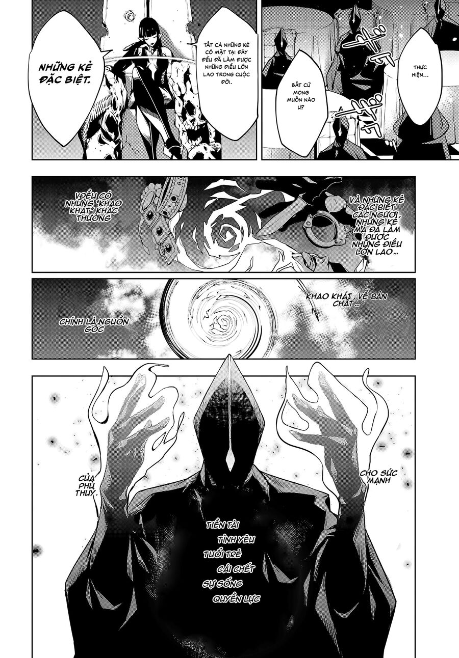 Ma Nữ Đại Chiến Chapter 1.1 - Trang 2