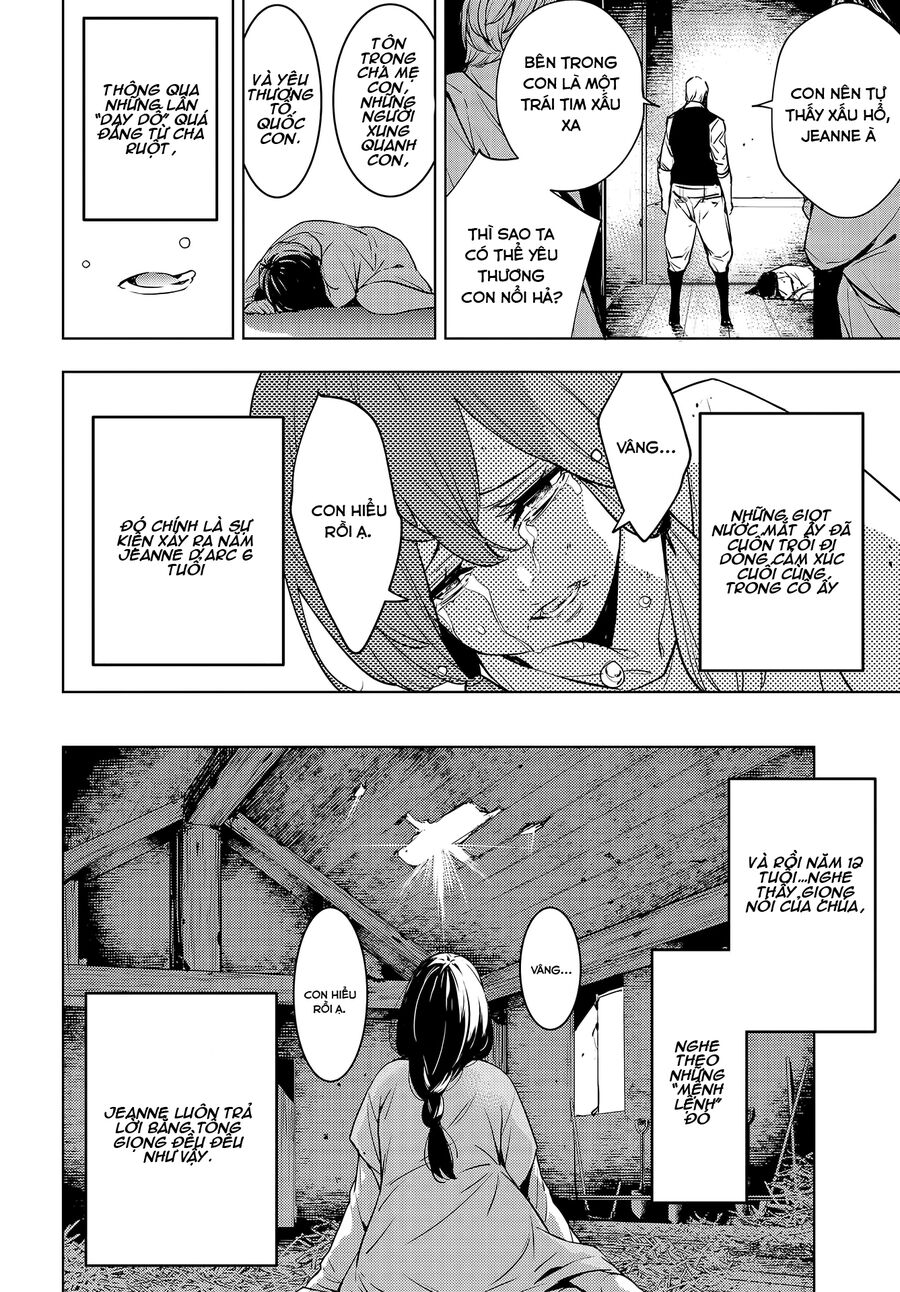 Ma Nữ Đại Chiến Chapter 1.1 - Trang 2