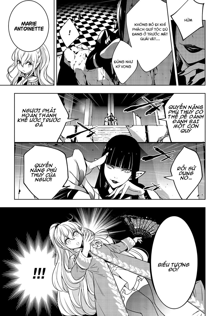 Ma Nữ Đại Chiến Chapter 1.2 - Trang 2