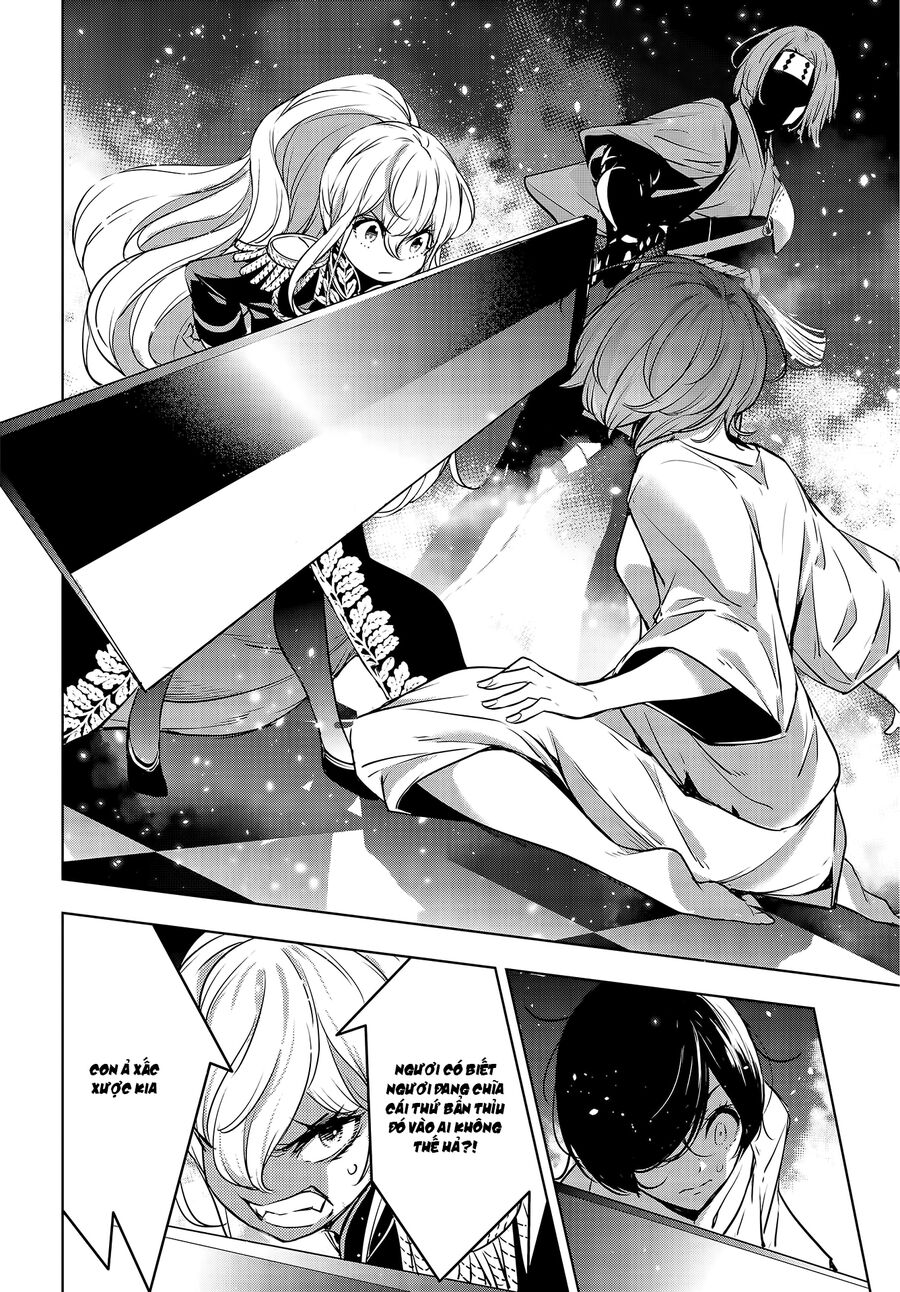 Ma Nữ Đại Chiến Chapter 1.2 - Trang 2