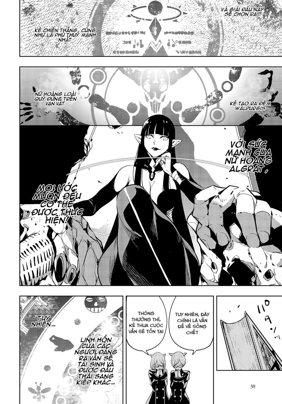 Ma Nữ Đại Chiến Chapter 1.2 - Trang 2