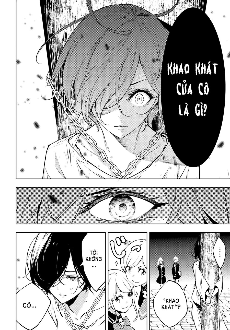 Ma Nữ Đại Chiến Chapter 1 - Trang 2