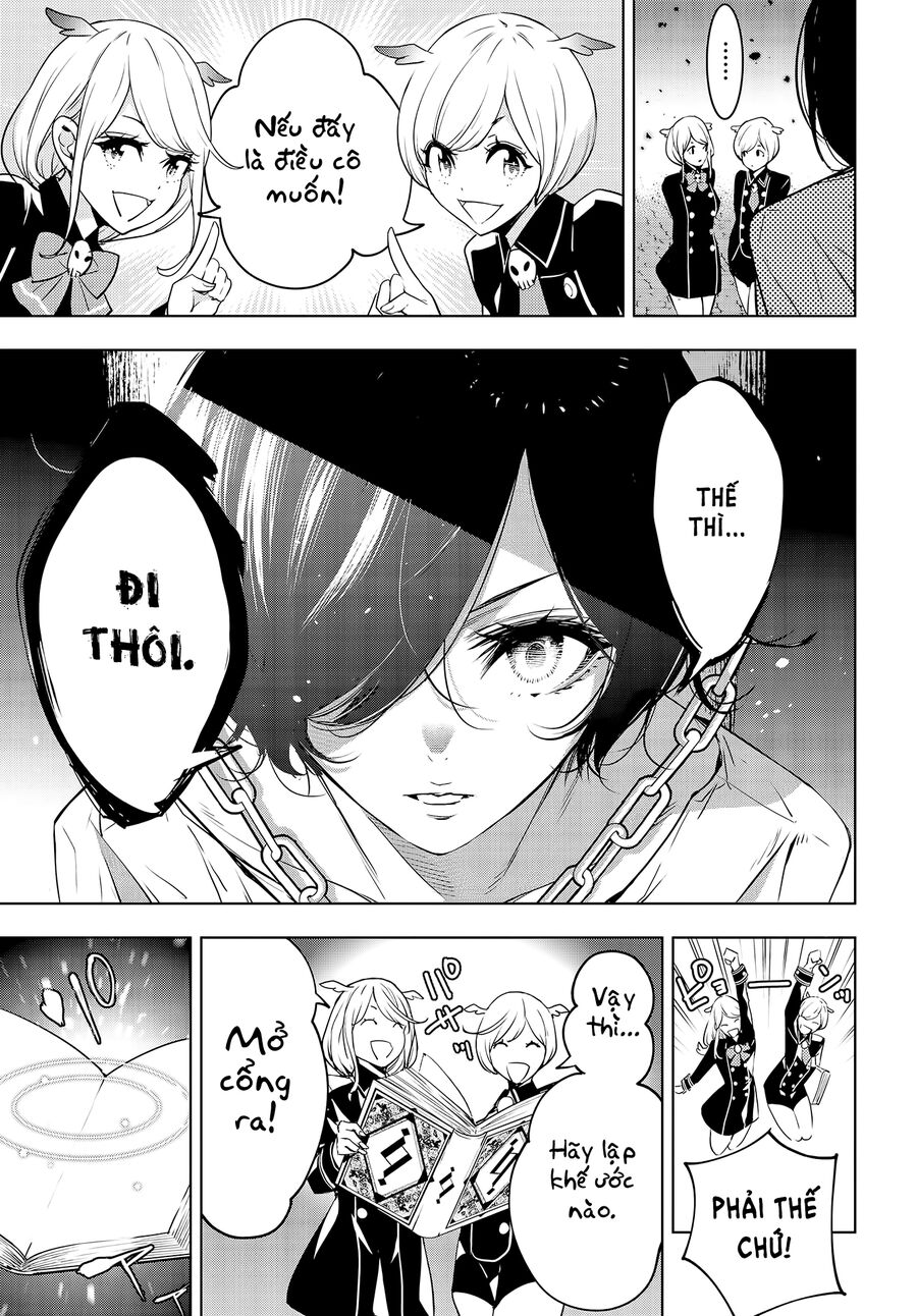 Ma Nữ Đại Chiến Chapter 1 - Trang 2