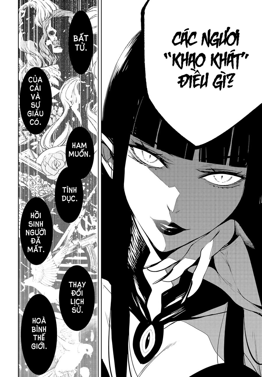 Ma Nữ Đại Chiến Chapter 1 - Trang 2