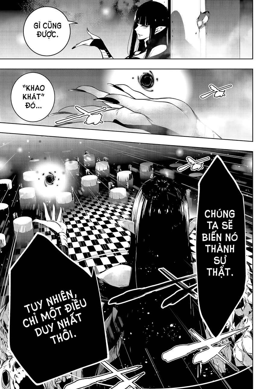 Ma Nữ Đại Chiến Chapter 1 - Trang 2