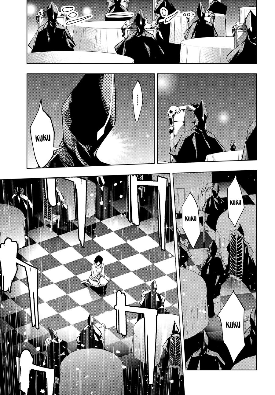 Ma Nữ Đại Chiến Chapter 1 - Trang 2
