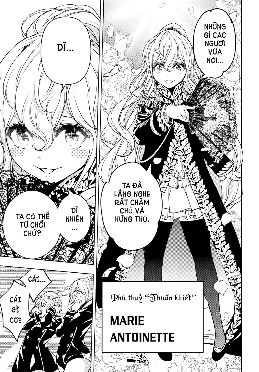 Ma Nữ Đại Chiến Chapter 1 - Trang 2