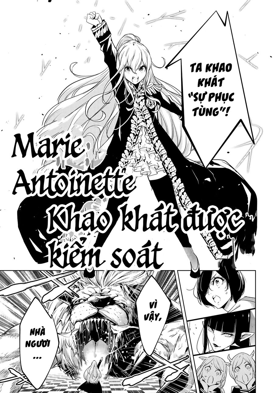 Ma Nữ Đại Chiến Chapter 1 - Trang 2