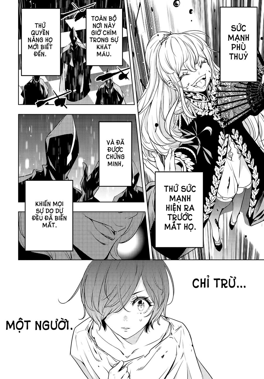 Ma Nữ Đại Chiến Chapter 1 - Trang 2
