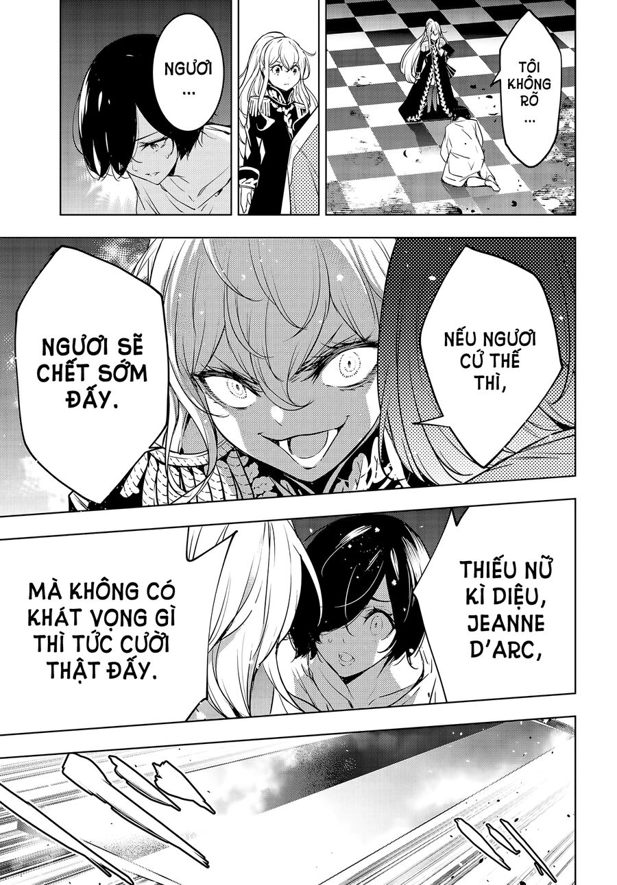 Ma Nữ Đại Chiến Chapter 1 - Trang 2