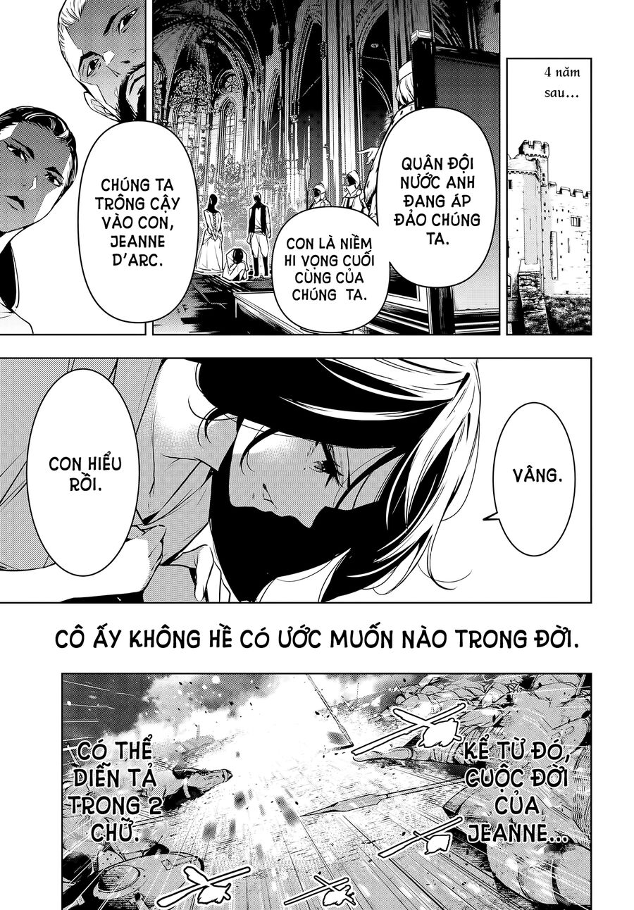 Ma Nữ Đại Chiến Chapter 1 - Trang 2