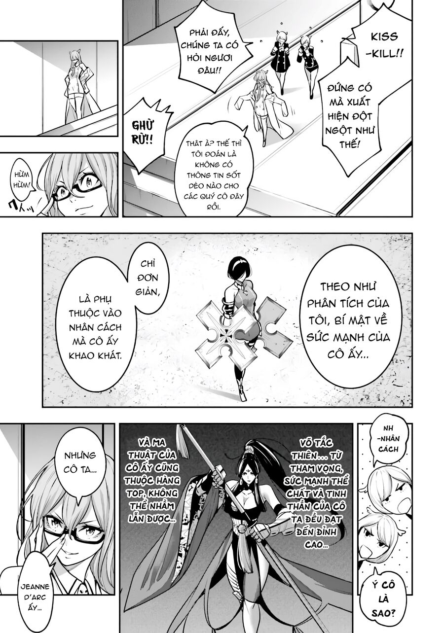 Ma Nữ Đại Chiến Chapter 10 - Trang 2