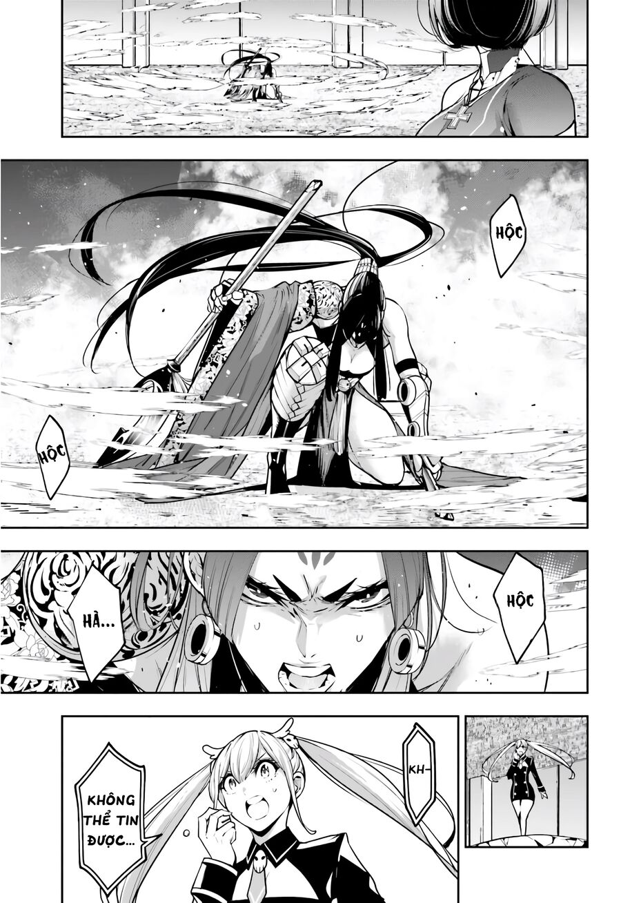 Ma Nữ Đại Chiến Chapter 10 - Trang 2