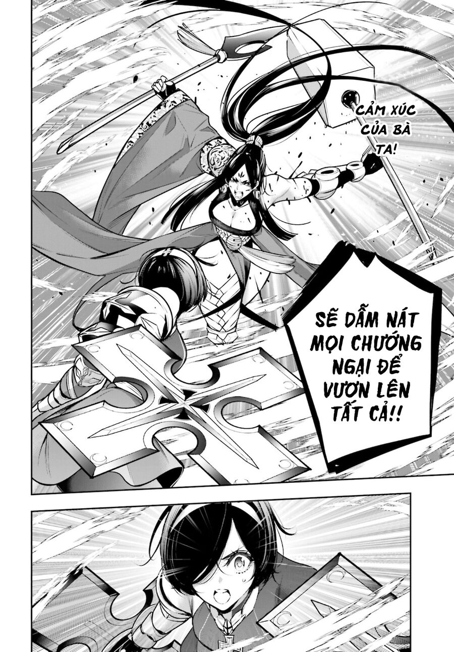 Ma Nữ Đại Chiến Chapter 11 - Trang 2