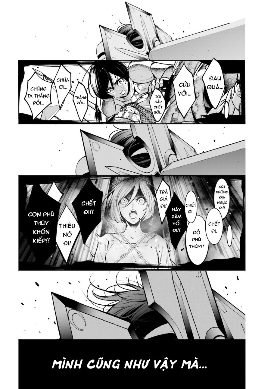 Ma Nữ Đại Chiến Chapter 11 - Trang 2