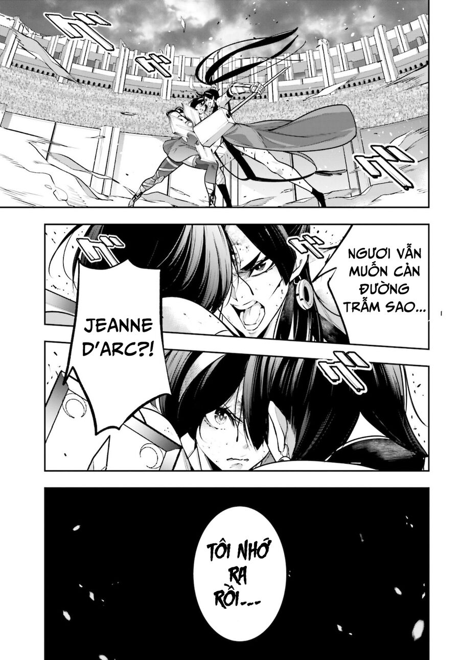 Ma Nữ Đại Chiến Chapter 11 - Trang 2