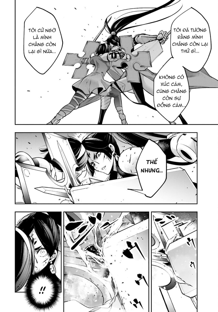 Ma Nữ Đại Chiến Chapter 11 - Trang 2