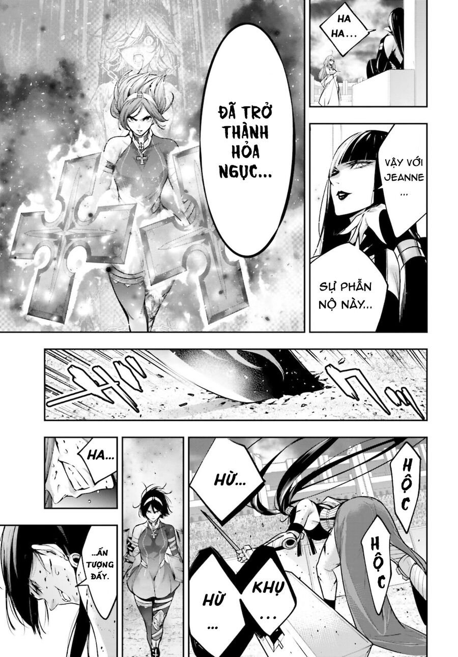 Ma Nữ Đại Chiến Chapter 11 - Trang 2