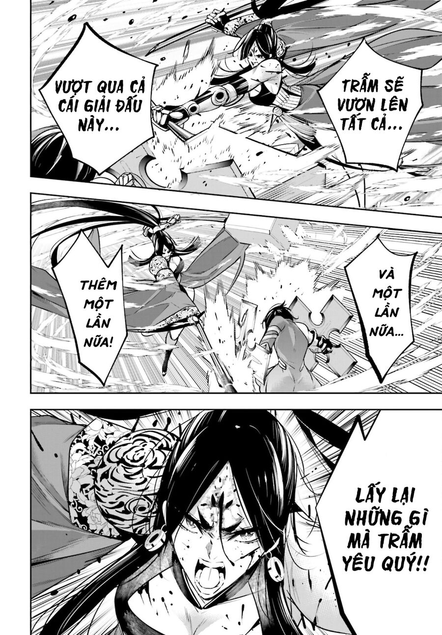 Ma Nữ Đại Chiến Chapter 11 - Trang 2