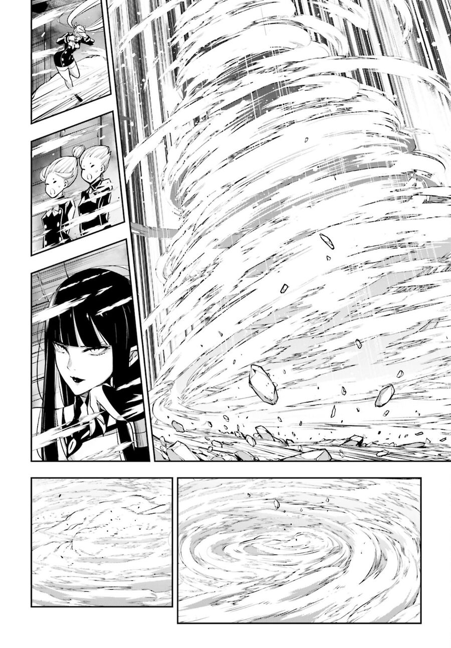 Ma Nữ Đại Chiến Chapter 11 - Trang 2