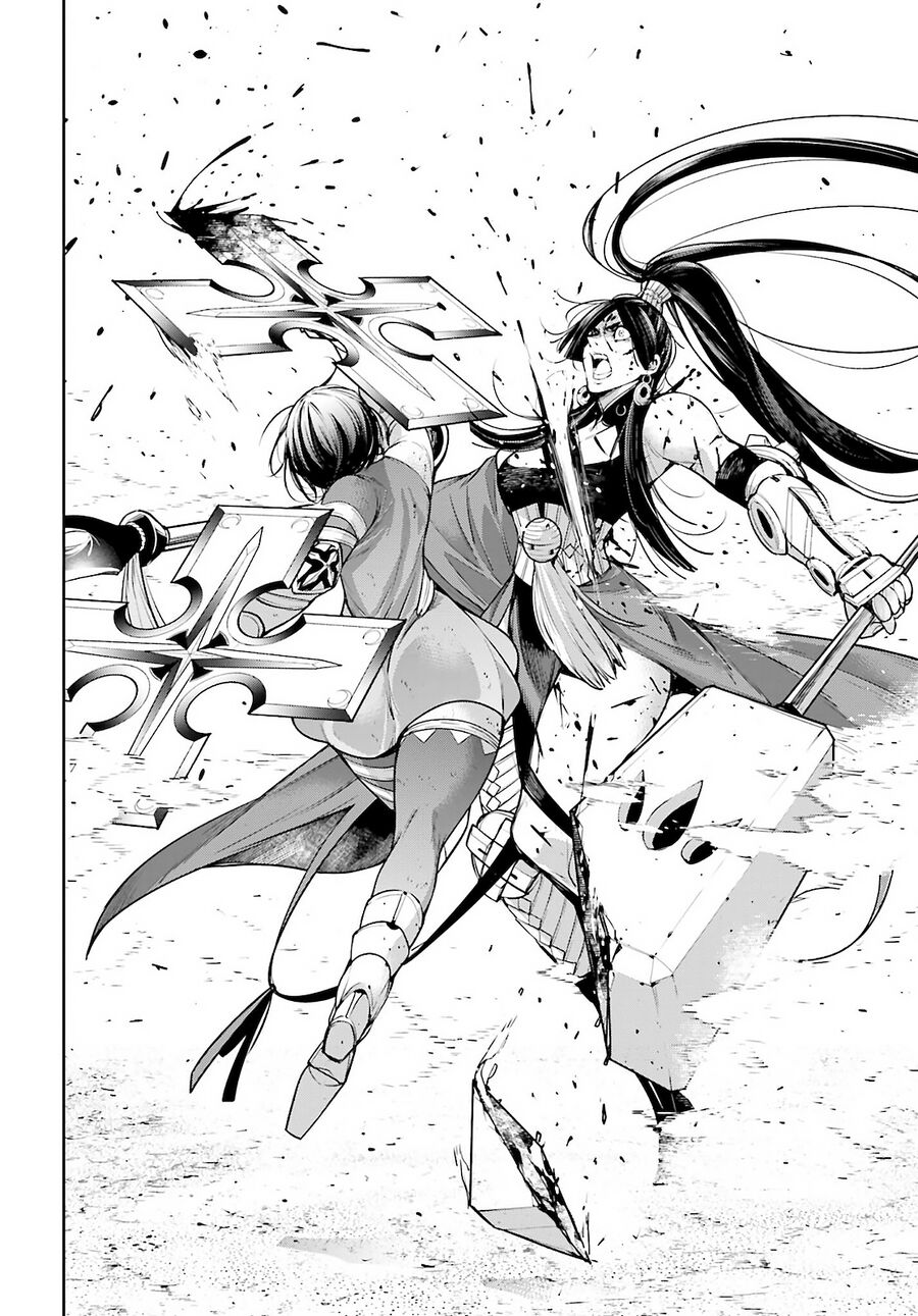 Ma Nữ Đại Chiến Chapter 11 - Trang 2