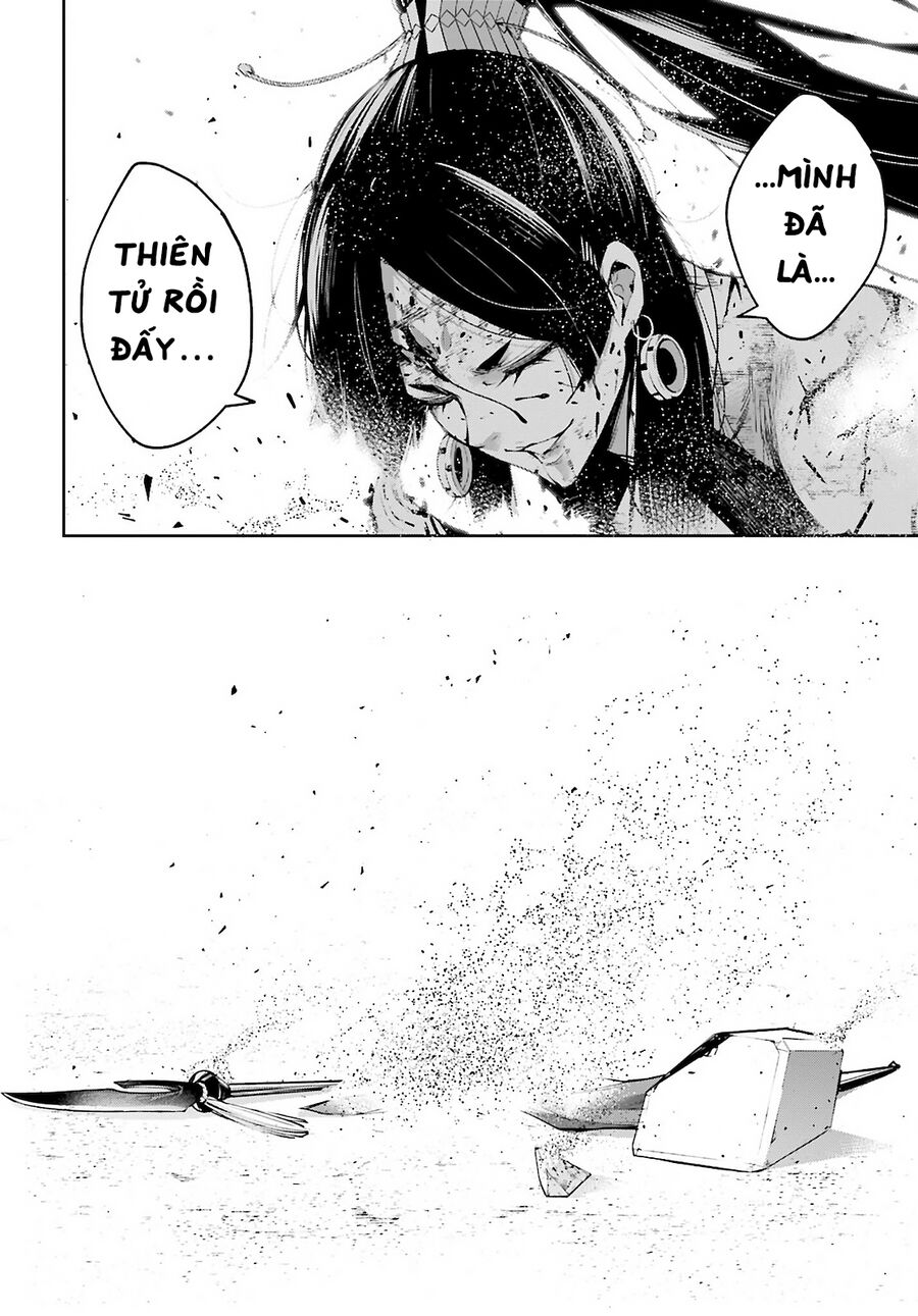 Ma Nữ Đại Chiến Chapter 11 - Trang 2
