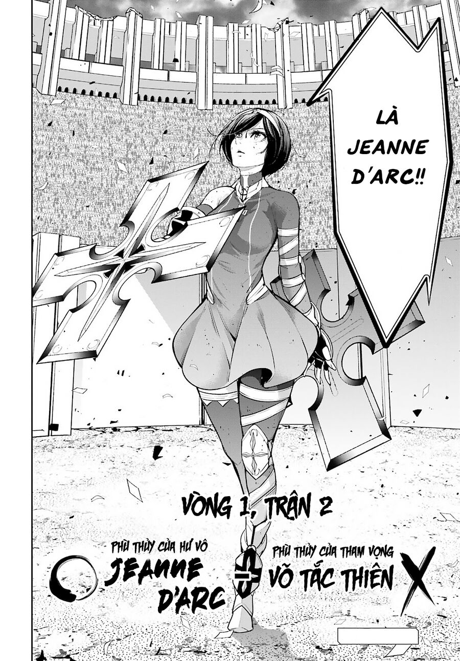 Ma Nữ Đại Chiến Chapter 11 - Trang 2