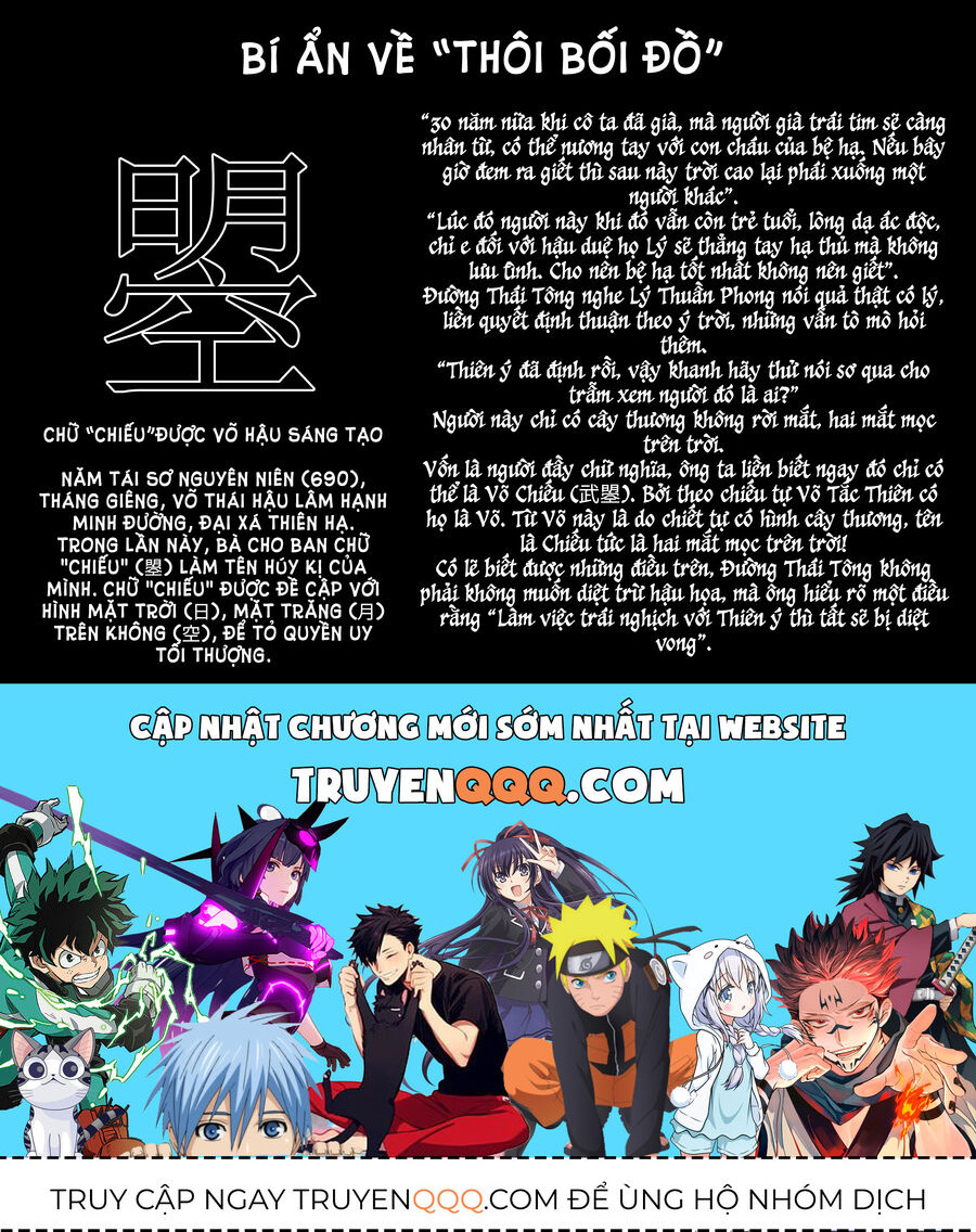 Ma Nữ Đại Chiến Chapter 11 - Trang 2