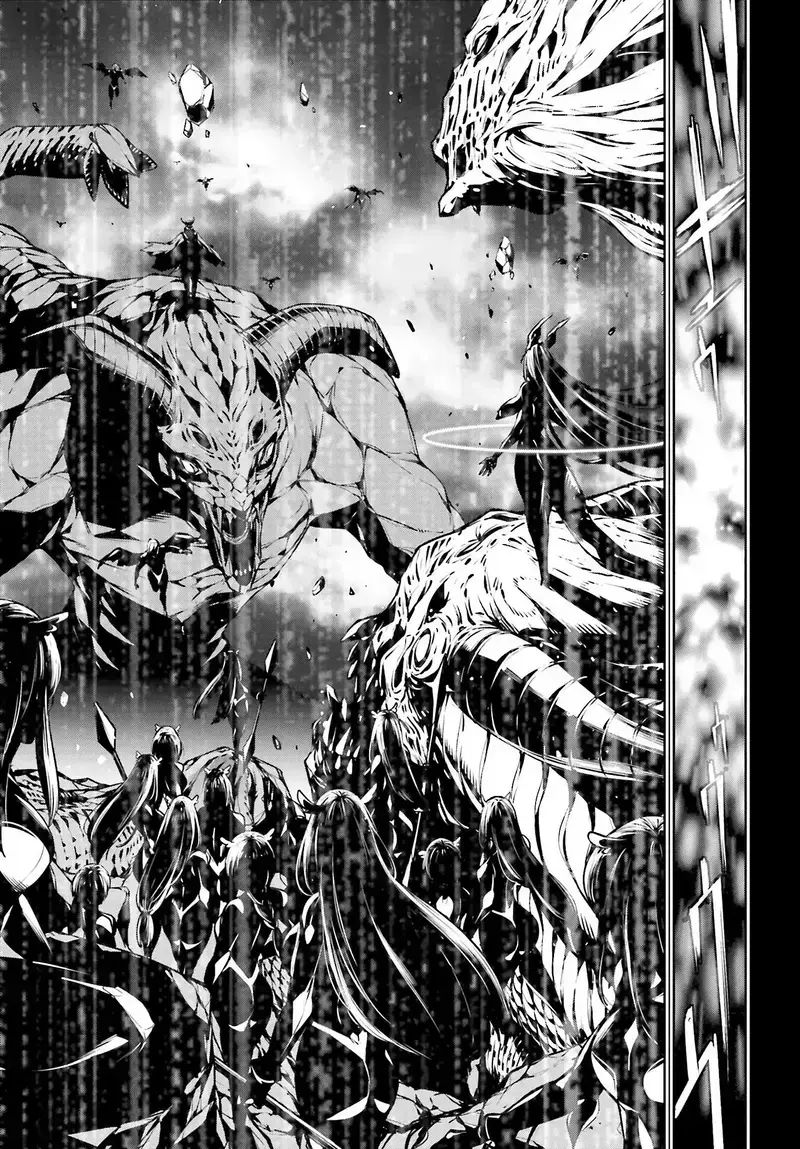 Ma Nữ Đại Chiến Chapter 12 - Trang 2
