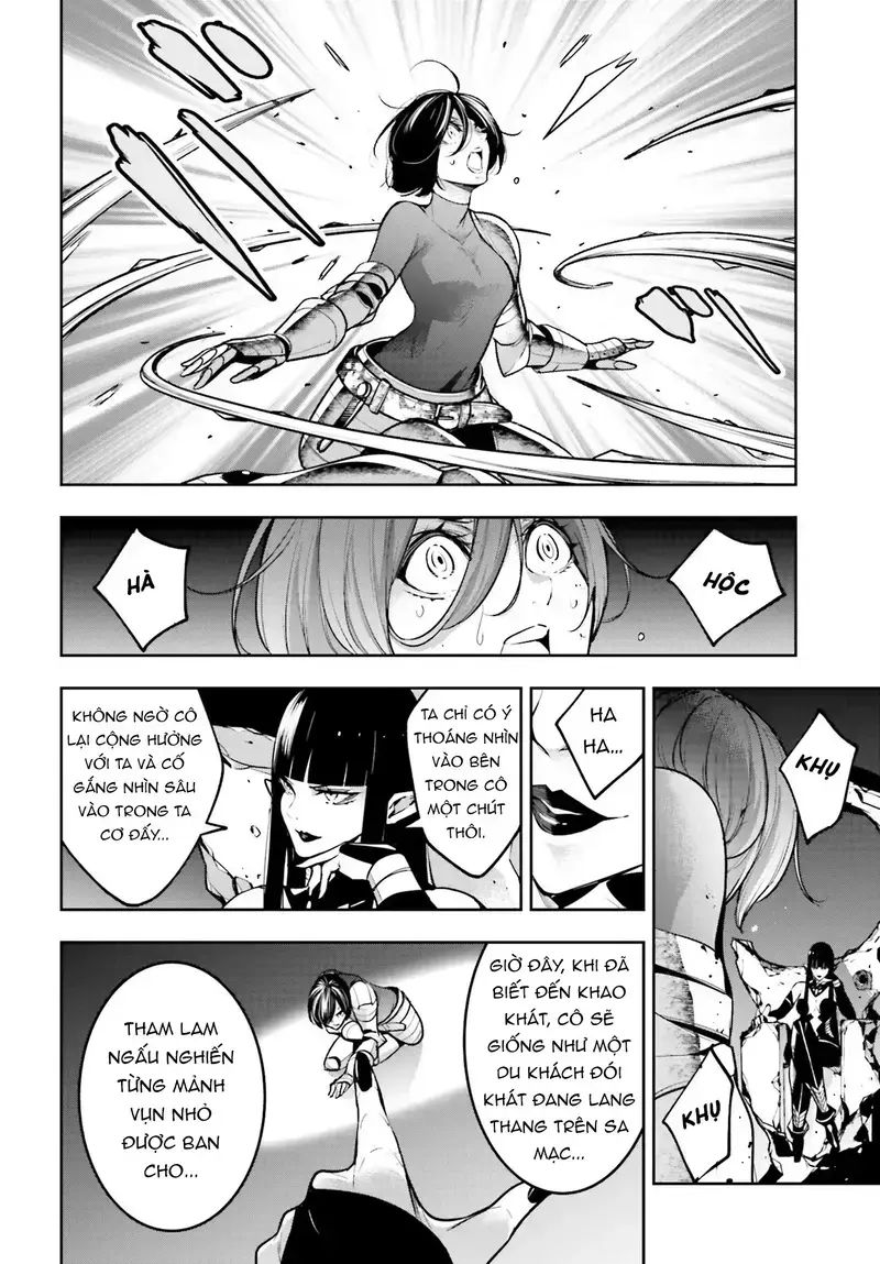 Ma Nữ Đại Chiến Chapter 12 - Trang 2