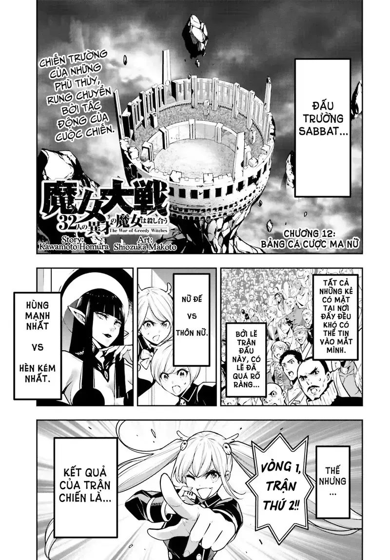 Ma Nữ Đại Chiến Chapter 12 - Trang 2