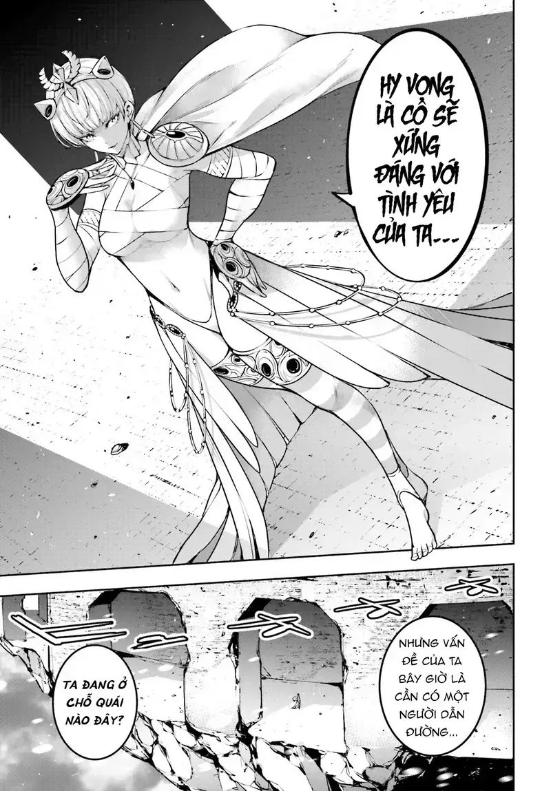 Ma Nữ Đại Chiến Chapter 12 - Trang 2