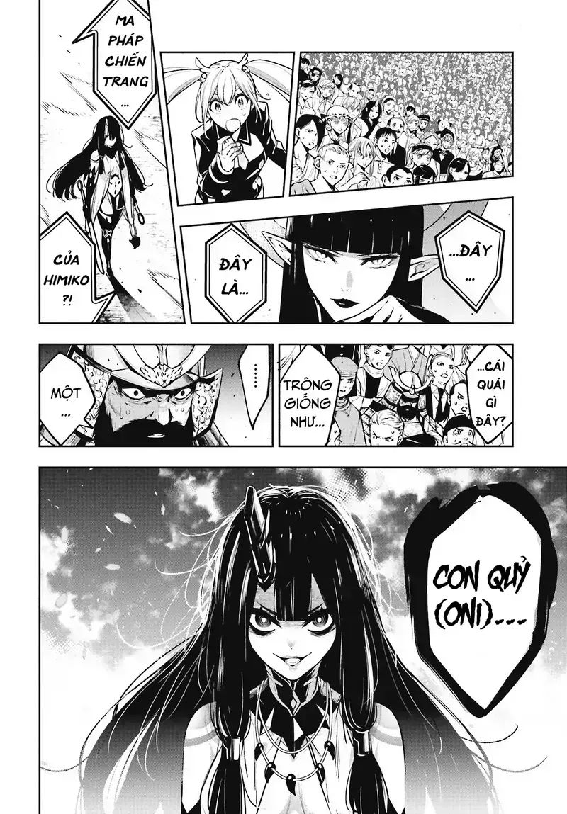 Ma Nữ Đại Chiến Chapter 13 - Trang 2