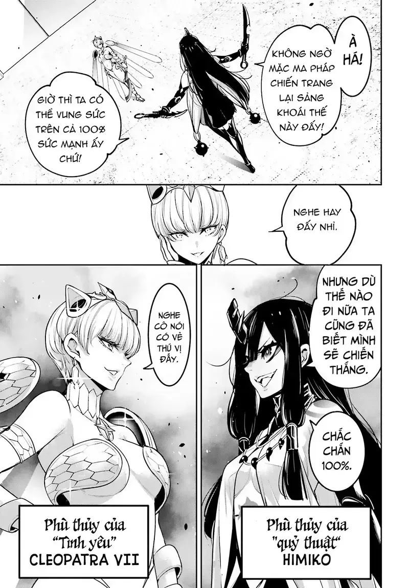 Ma Nữ Đại Chiến Chapter 13 - Trang 2