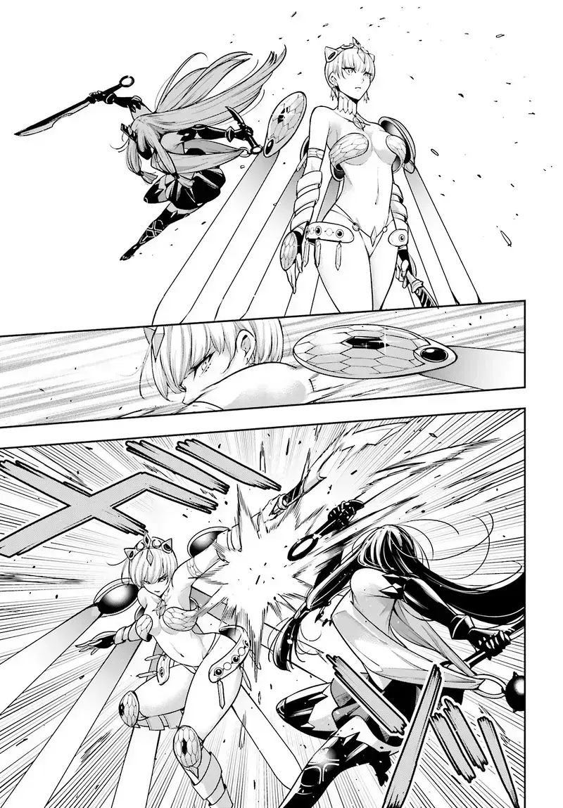 Ma Nữ Đại Chiến Chapter 13 - Trang 2