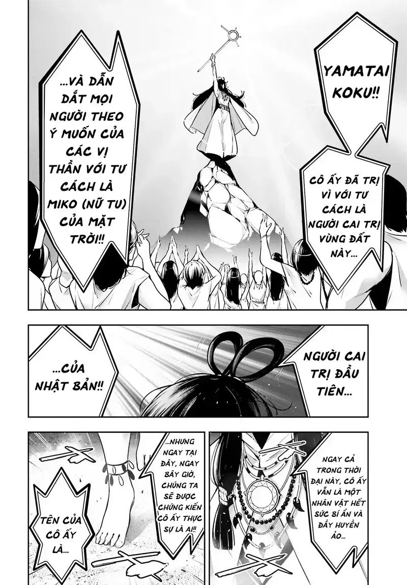 Ma Nữ Đại Chiến Chapter 13 - Trang 2
